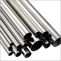 aluminium pipe